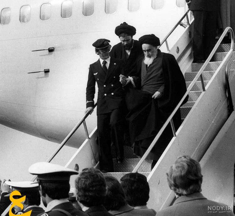 موضوع: "احادیث درمورد تکبر" - فرشته