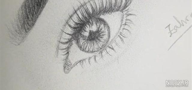 نمونه‌های نقاشی چشم - مداد رنگی