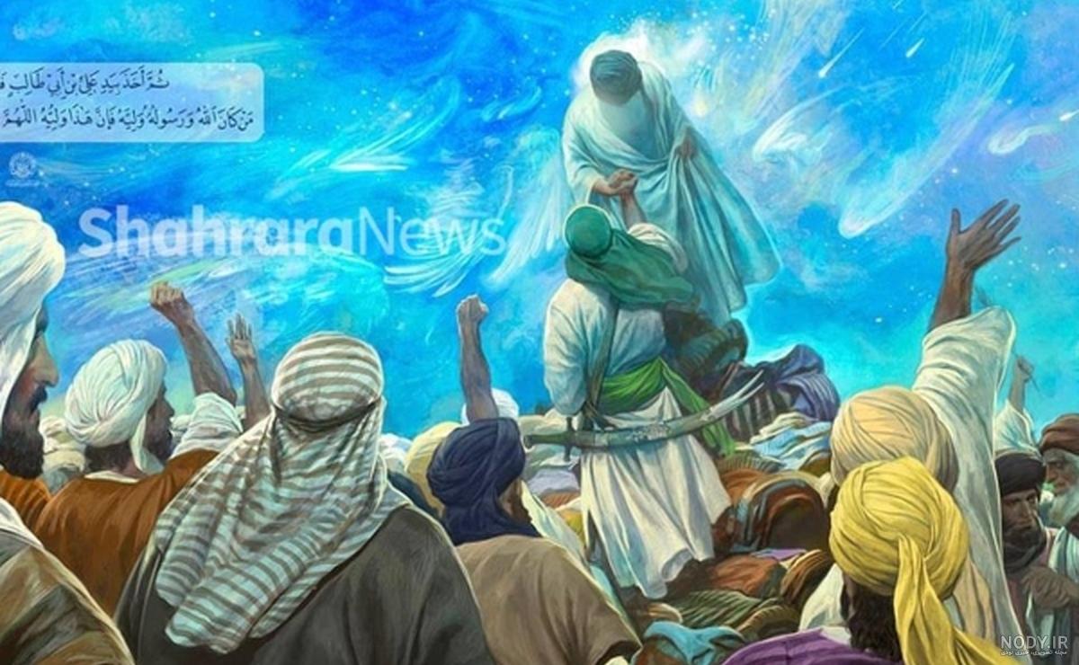 پیام تبریک رئیس دانشگاه به مناسبت عید سعید غدیر خم