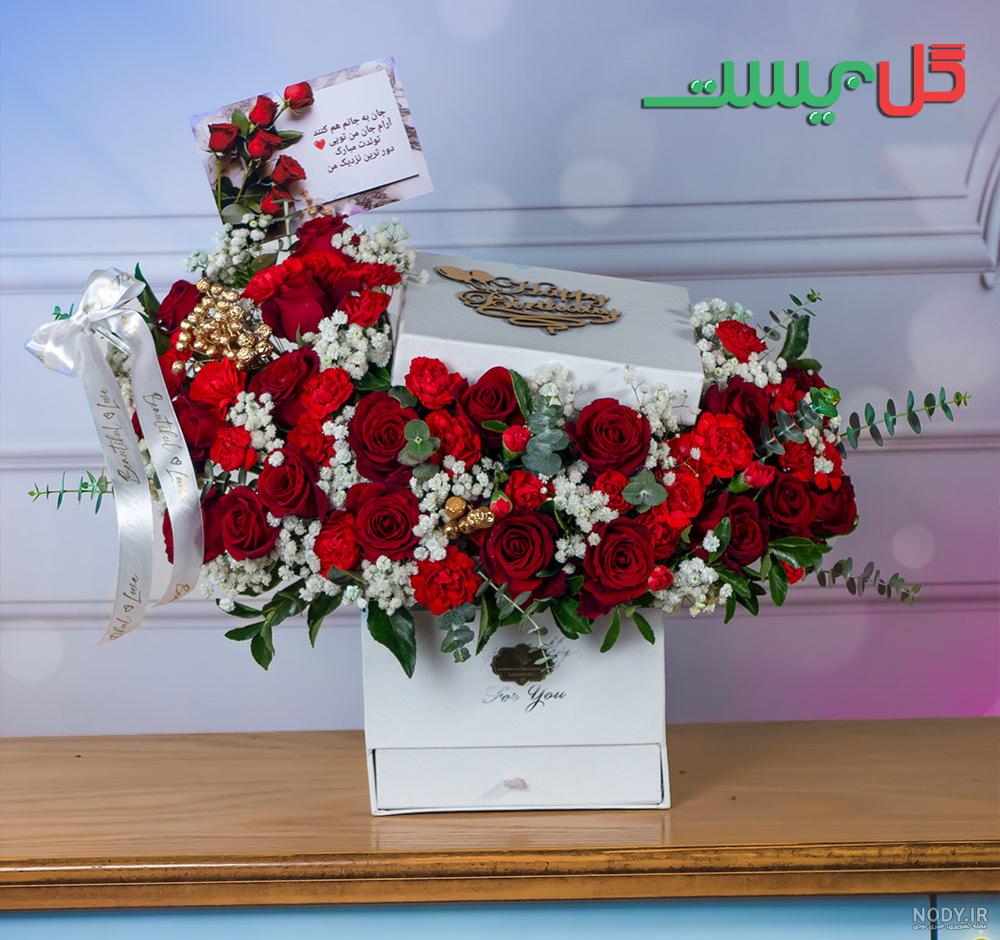 گالری باکس گل های زیبا مناسب ترین کادو برای روز مادر و زن + آداب هدیه دادن گل گالری باکس گل های زیبا مناسب ترین کادو برای روز مادر و زن + آداب هدیه دادن گل