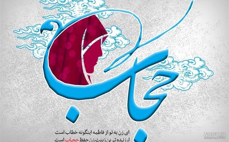 ‌, ‏‎دنیای بدون صدا یک تصویر بی‌روحه …., ‏‎🎙️🎤 روز جهانی صدا مبارک 🎤🎙️,  @hoomankhaiyat @sarajameie @m.r.majd @shadihashemloo @pooyandeh_  @pardiskarimi_ @arad.eskandari @negingivechi @zahrafallah__ ...