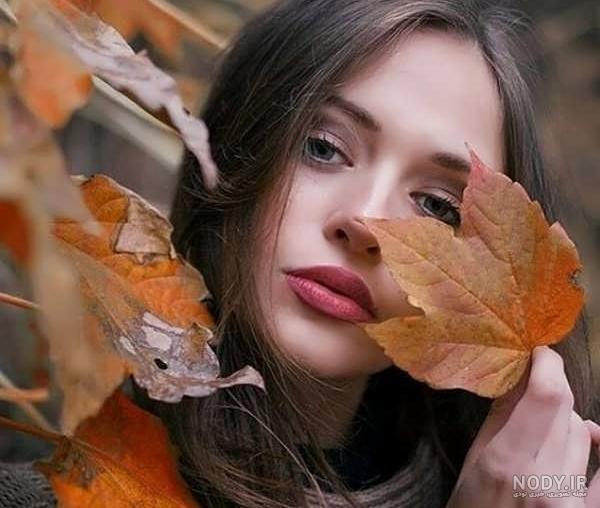40 عکس پروفایل پاییزی عاشقانه 2023 + عکس پاییزی دخترانه زیبا - Tjoor