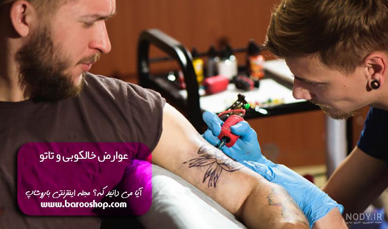 آیا تاتو ابرو ضرر دارد