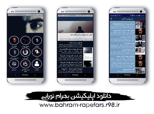 اهنگ هنوز تو ضبط ماشینم هایده میخونه متن