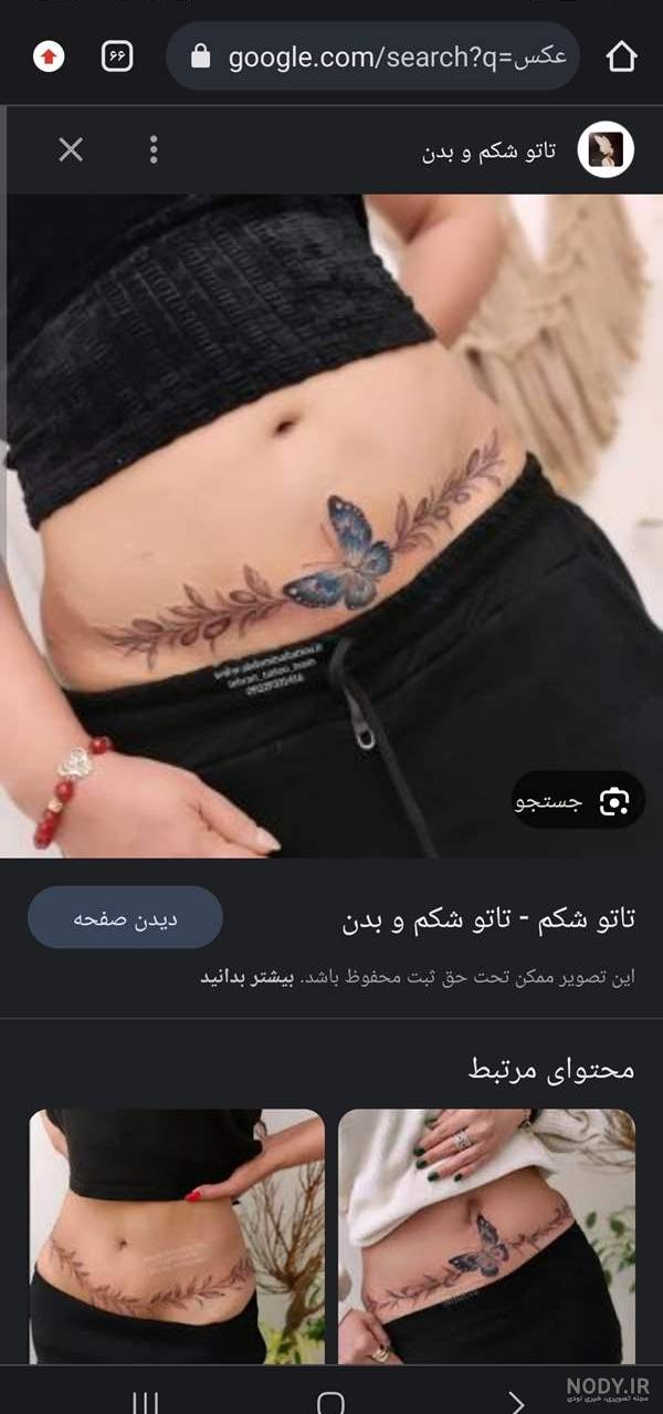 تاتو برای شکم زنانه تاتو برای شکم زنانه