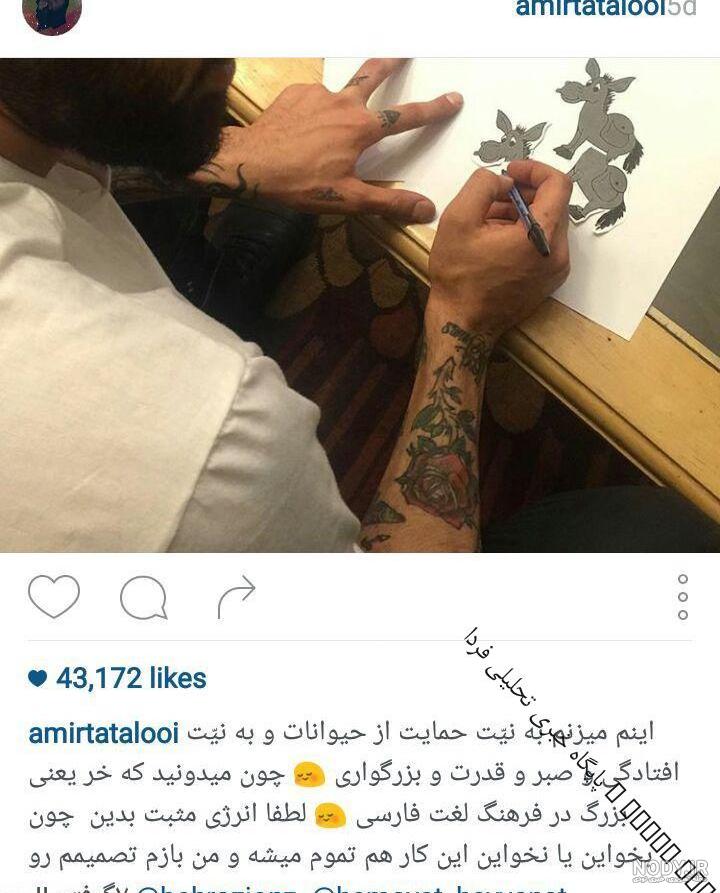 تاتو | تتو | moment tattoo | tattoo | tatoo |تهران‎ | ‎صبر…! تاتو کلمه صبر  طراحی با فونت فارسی انجام شده 💯 برای رزرو نوبت اجرا و اطلاع از شرایط اموزش