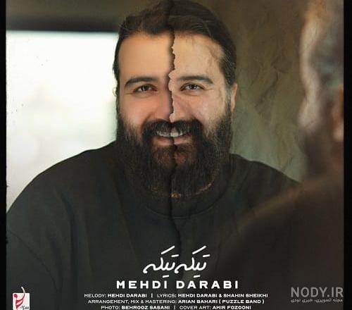 تاتو صورتت رو سینم میبرم تو کفنم