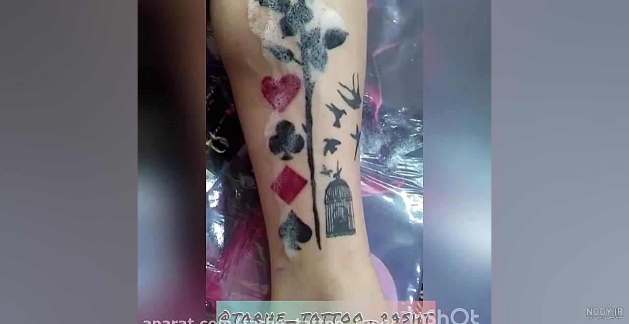 تاتو پاسور ساده تاتو پاسور ساده