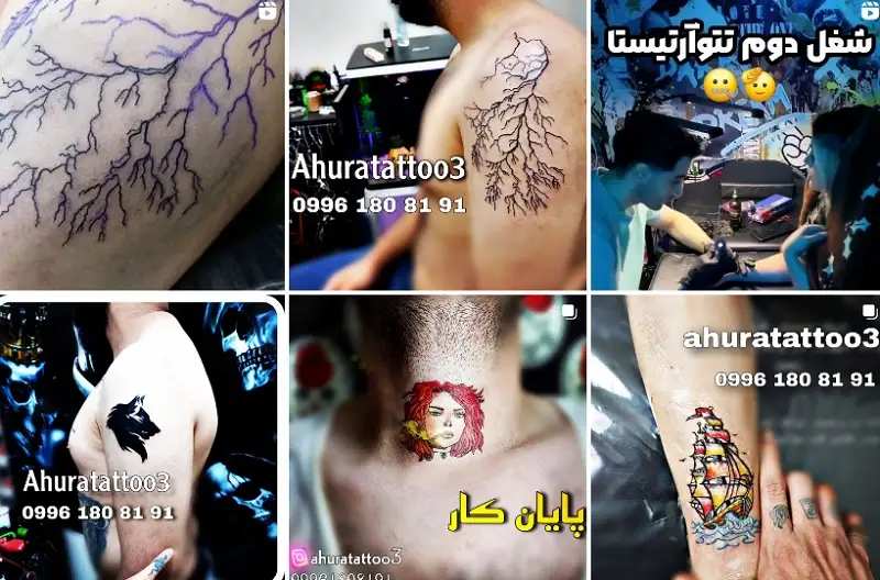 تاتو کار تهران