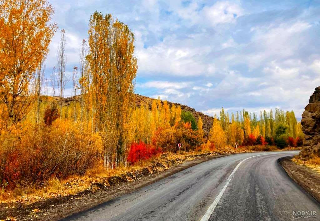 تو» جاده ای هستی - عکس ویسگون