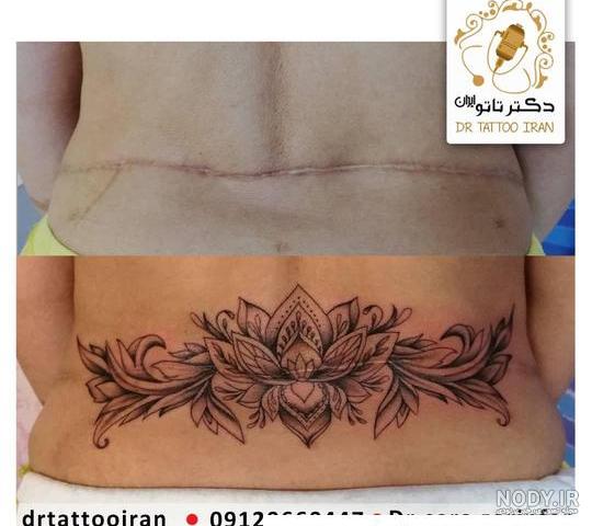طرح تاتو زیر شکم دخترانه