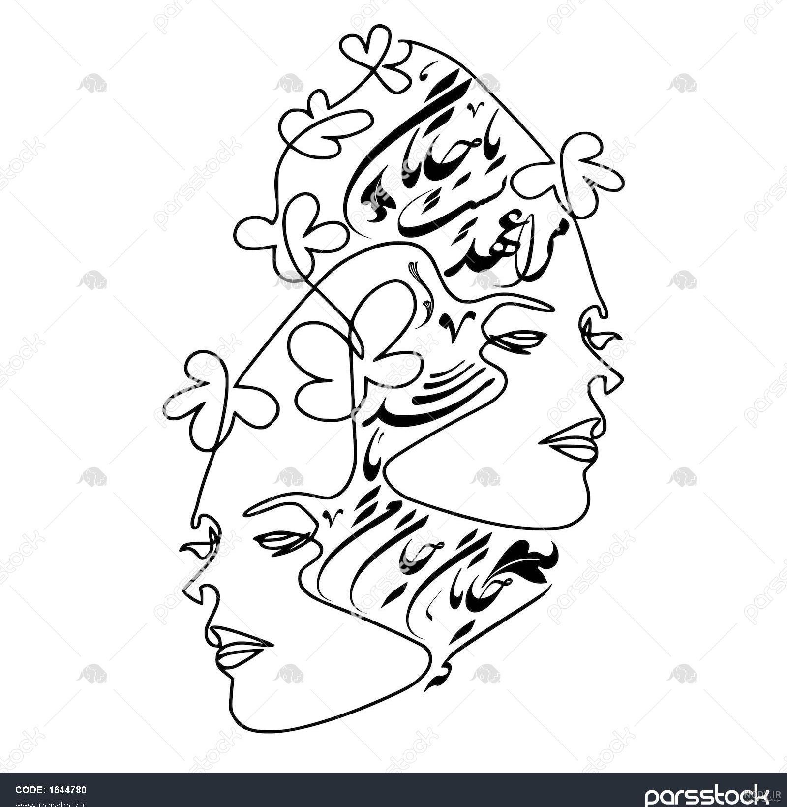 طرح تاتو مردانه: ایده‌هایی برای انتخاب طرحی خاص و جذاب | ساتیشو