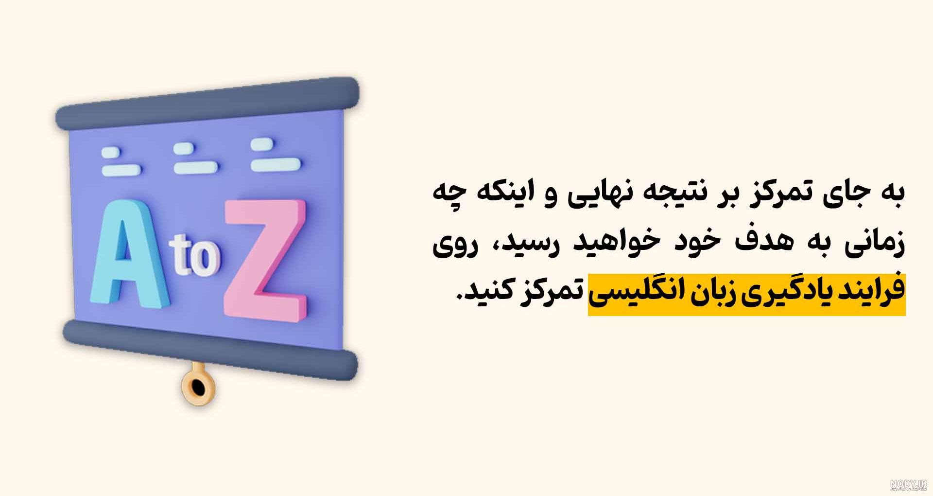 طرح تاتو نوشته | ۸۷ طرح تاتو نوشته فارسی و انگلیسی خاص روی بدن | دوره های دترلند طرح تاتو نوشته | ۸۷ طرح تاتو نوشته فارسی و انگلیسی خاص روی بدن | دوره های دترلند