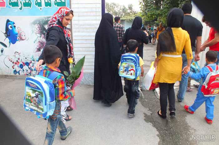 عکس اول مهر بازگشایی مدارس عکس اول مهر بازگشایی مدارس