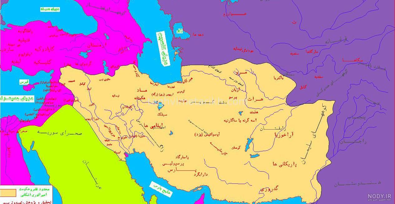 عکس سکه مهرداد اول عکس سکه مهرداد اول