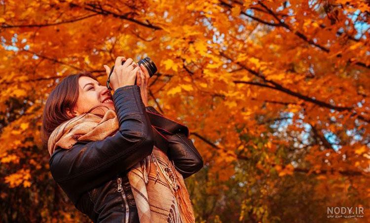 عکس یک دختر پاییزی