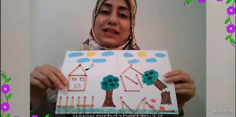نقاشی مانور زلزله آسان و کودکانه در مدارس - دیبامگ