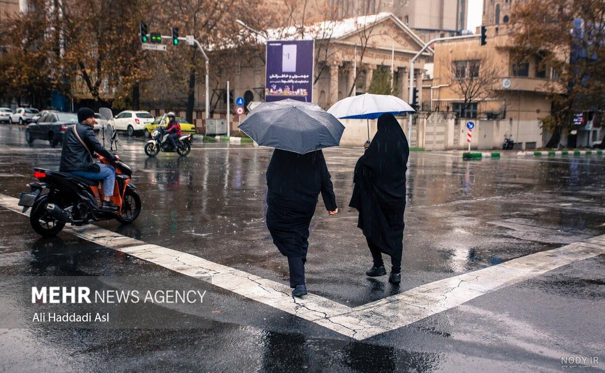 همشهری آنلاین - تصاویر | بارش باران پاییزی در تهران | باران که بیاید همه عاشق هستند ... همشهری آنلاین - تصاویر | بارش باران پاییزی در تهران | باران که بیاید همه عاشق هستند ...