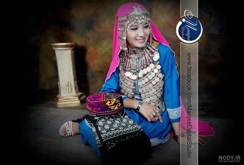 عکس خفن عکس های دختر افغانی با حجاب