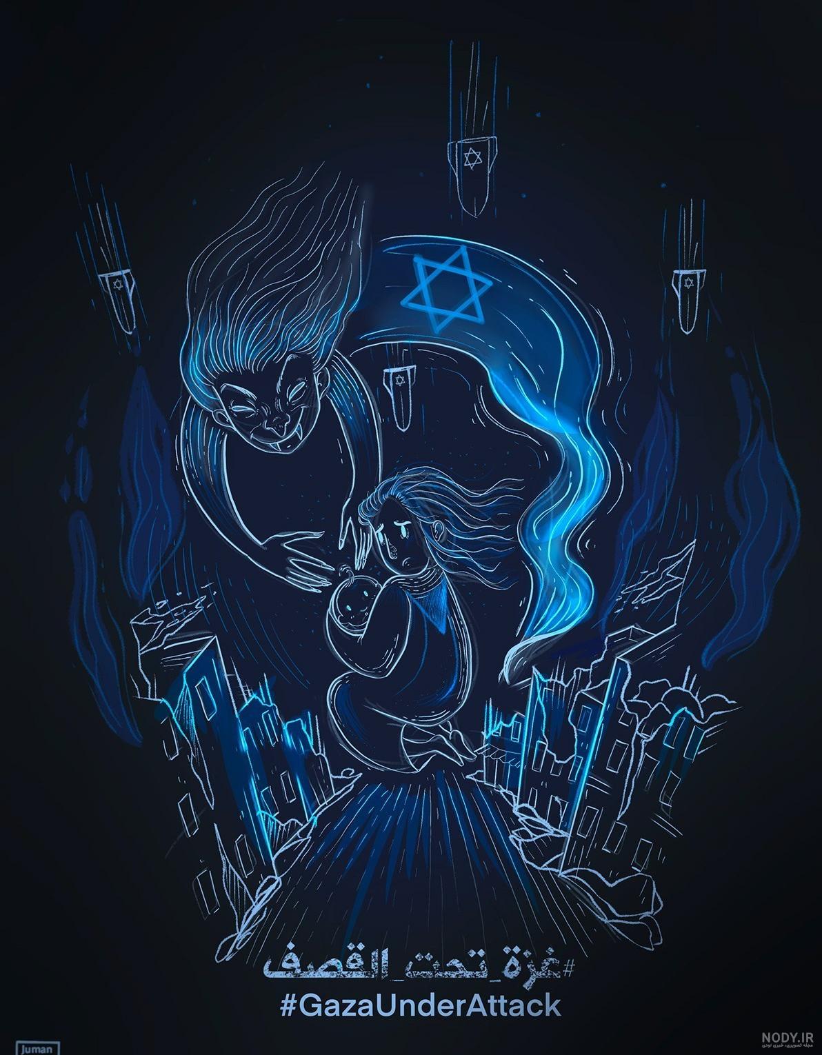 جهان به زودی شاهد آزادی فلسطین از بحر تا نحر خواهد بود