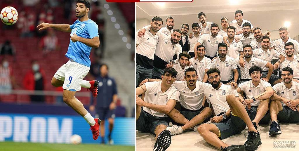 شریک زندگی مهدی طارمی با این اسم ! | نشان ۲۴