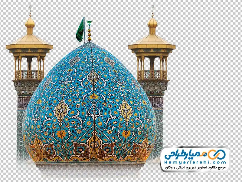 شست و شوی گنبد حرم شاهچراغ شیراز (عکس)