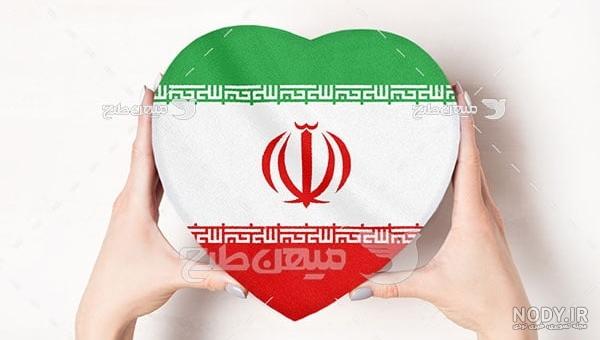 عکس از پرچم ایران عکس از پرچم ایران