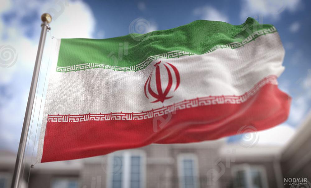 عکس از پرچم شاهنشاهی ایران عکس از پرچم شاهنشاهی ایران