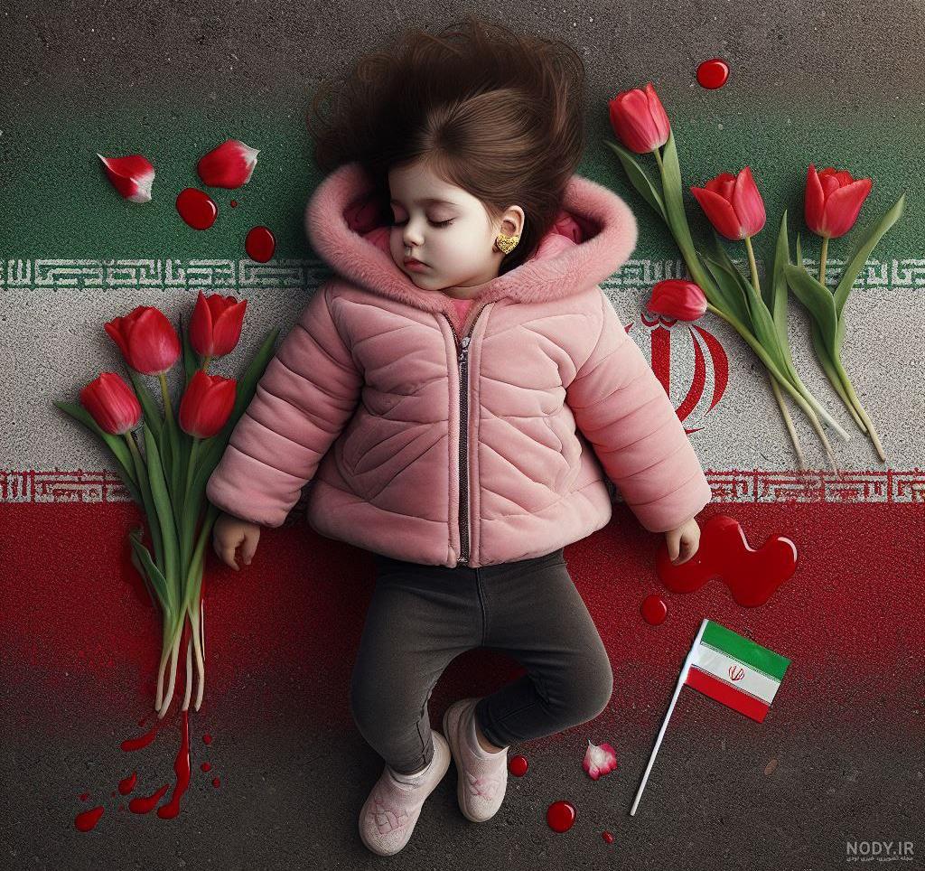 عکس و بیوگرافی ریحانه سلطانی نژاد | پلاگر