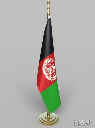 عکس زیبا بیرق افغانستان عکس زیبا بیرق افغانستان