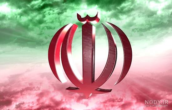 عکس لوگوی الله - عکس نودی عکس لوگوی الله - عکس نودی
