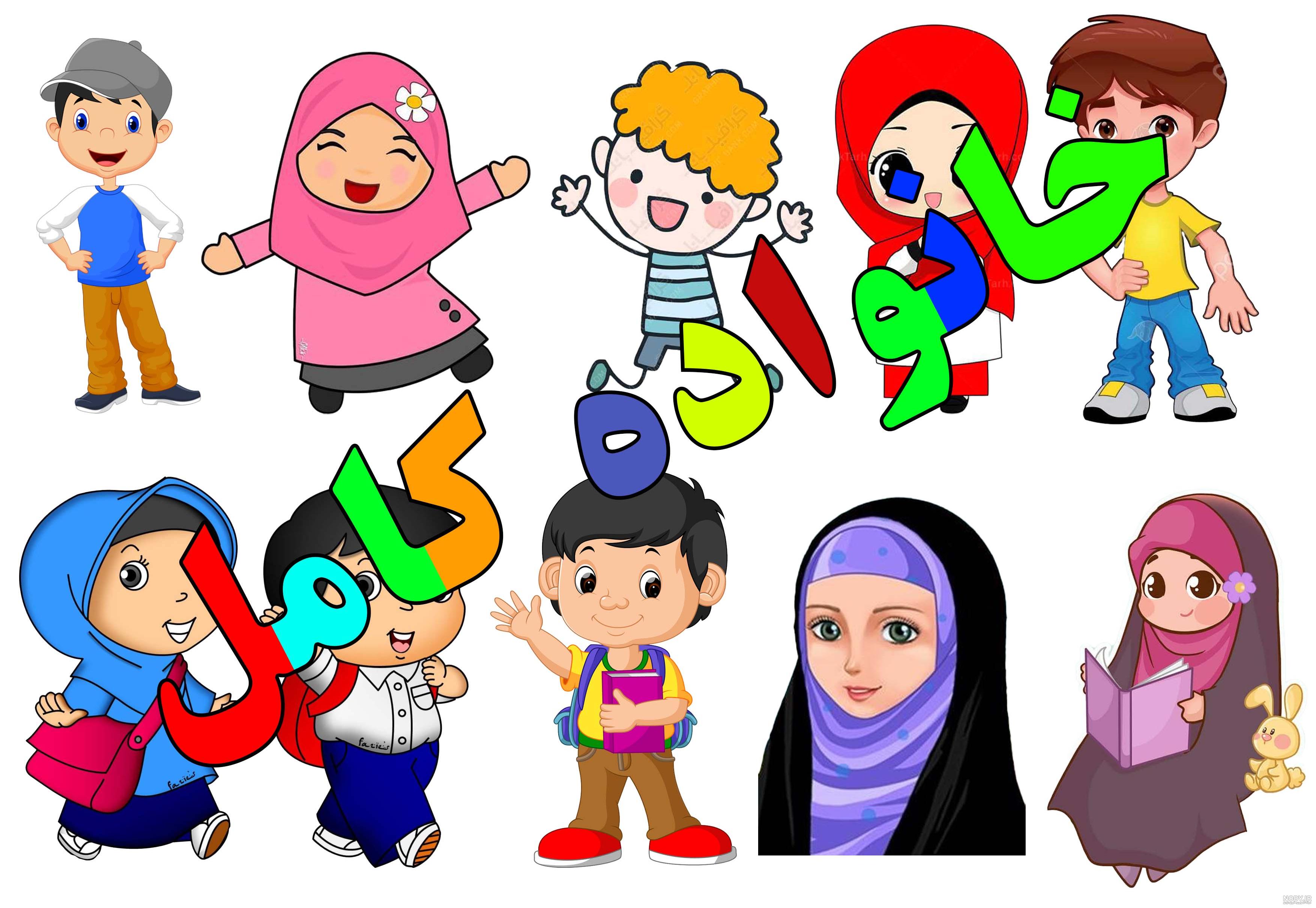 عکس ها و تصاویر نقاشی و رنگ آمیزی | باهوشک