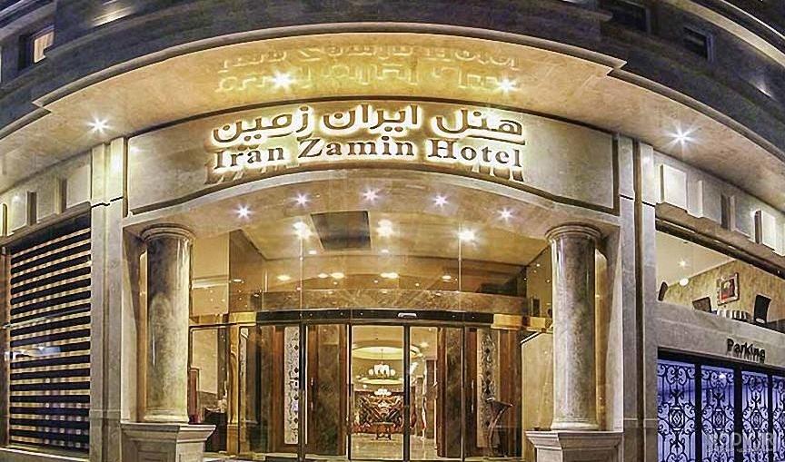 عکس هتل ایران در مشهد عکس هتل ایران در مشهد