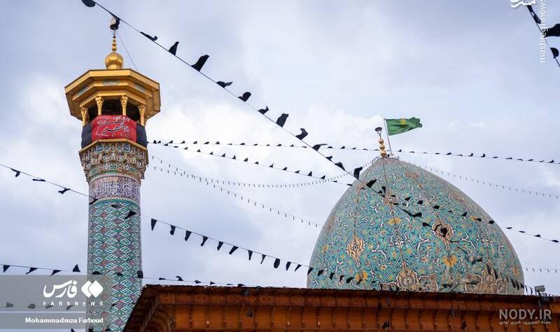عکس گنبد حرم شاهچراغ