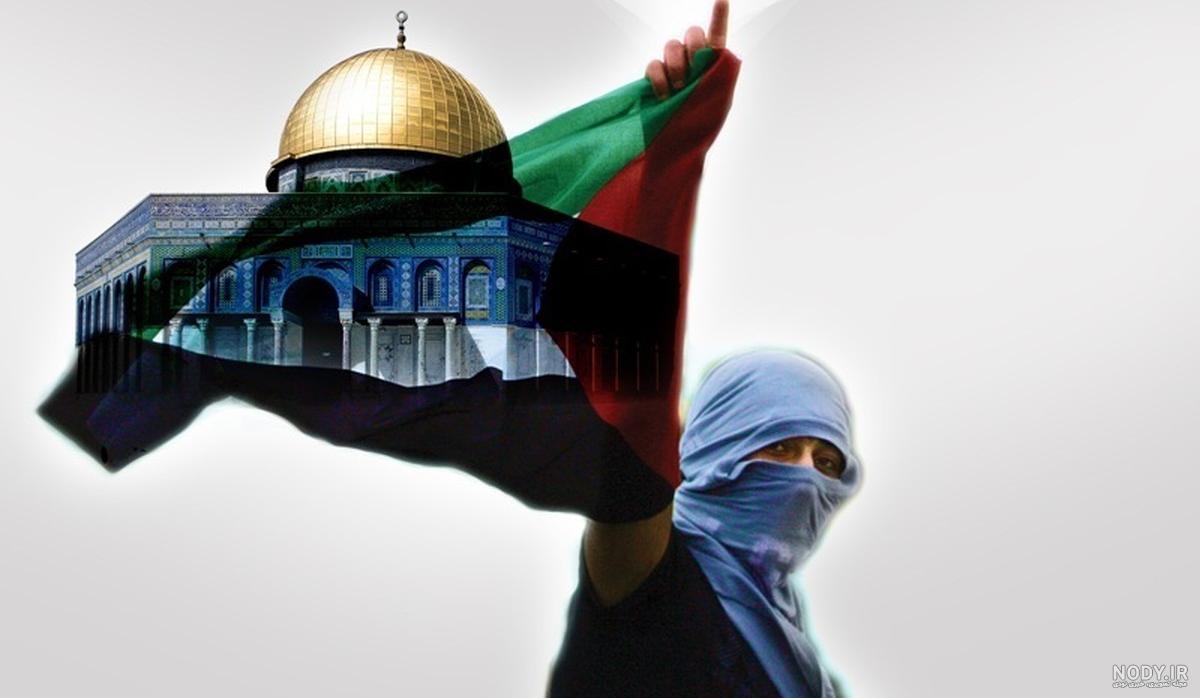 متن برای روز قدس | شعار و عکس نوشته روز جهانی آزادی فلسطین برای پروفایل