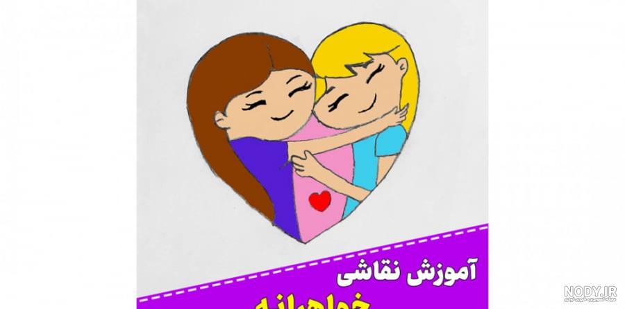 متن تبریک تولد دختر عمو + جملات و دلنشین تبریک تولد