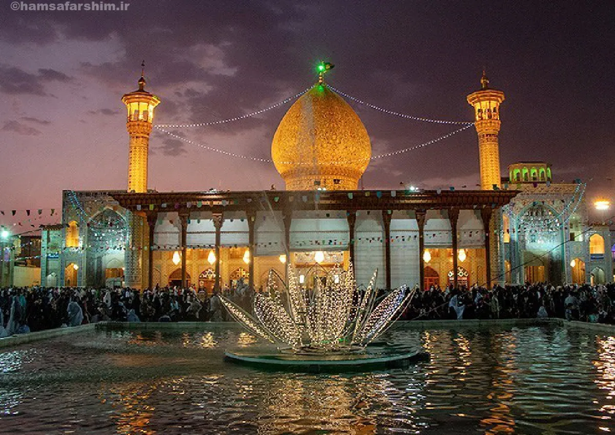 مسابقه "عکس یادگاری زیارت" در حرم شاهچراغ (ع) برگزار می شود - تسنیم مسابقه "عکس یادگاری زیارت" در حرم شاهچراغ (ع) برگزار می شود - تسنیم