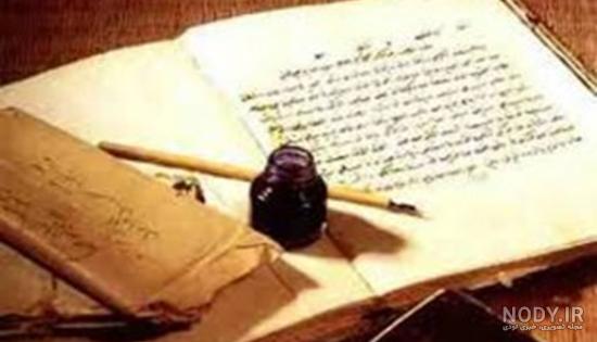 نامه حضرت علی (ع) به مالک اشتر (سریال امام علی علیه السلام