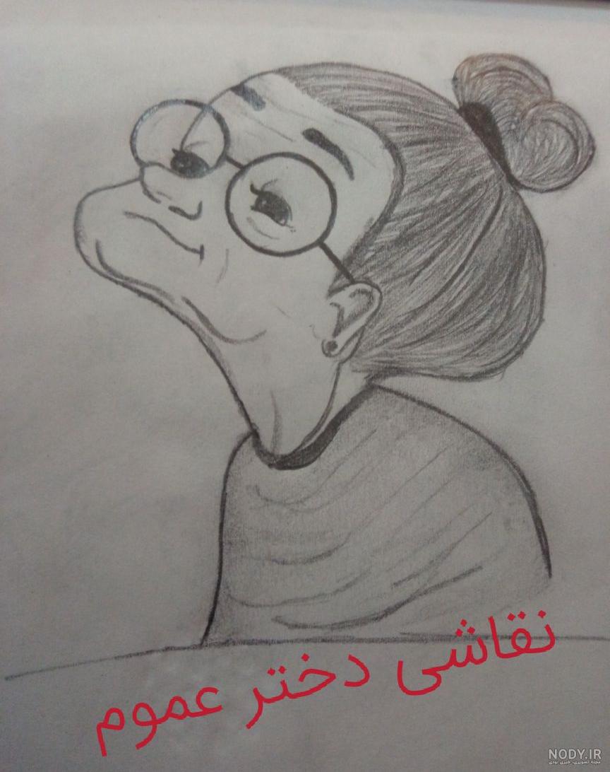 نقاشی برای دختر عمو آسان
