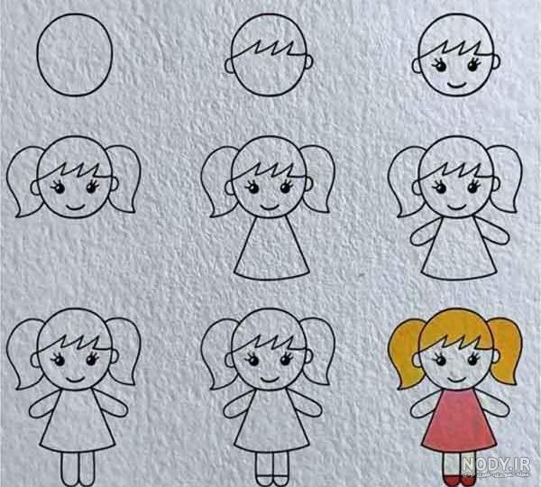 نقاشی دختر شیک و ساده