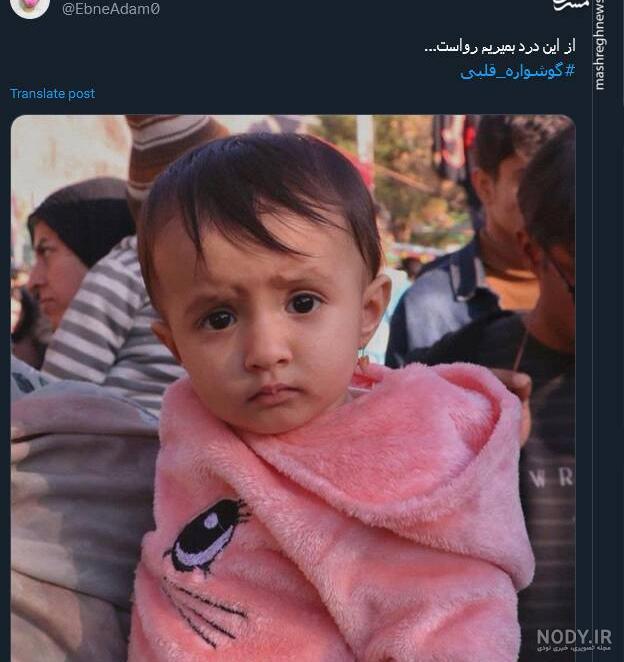 نقاشی کودکانه دختر کاپشن صورتی با گوشواره قلبی