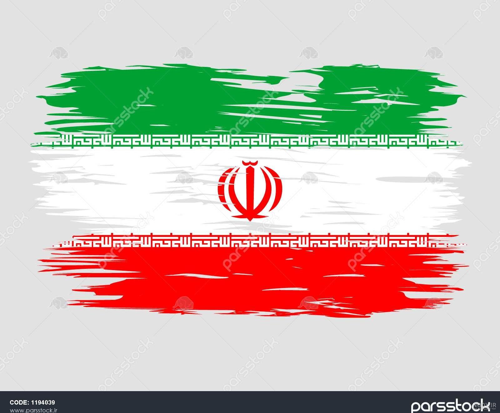 چرا باید به پرچم کشورمان ایران احترام بگذاریم؟ فارسی پایه دوم ابتدایی چرا باید به پرچم کشورمان ایران احترام بگذاریم؟ فارسی پایه دوم ابتدایی