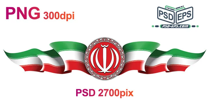 چگونگی طراحی پرچم ایران چگونگی طراحی پرچم ایران