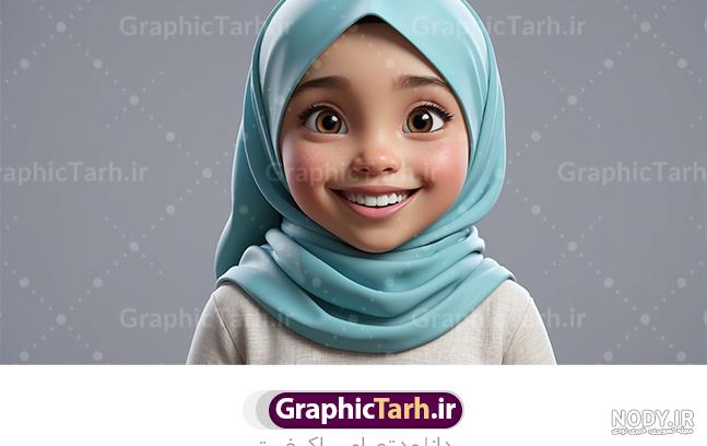 عکس بدون چهره با حجاب