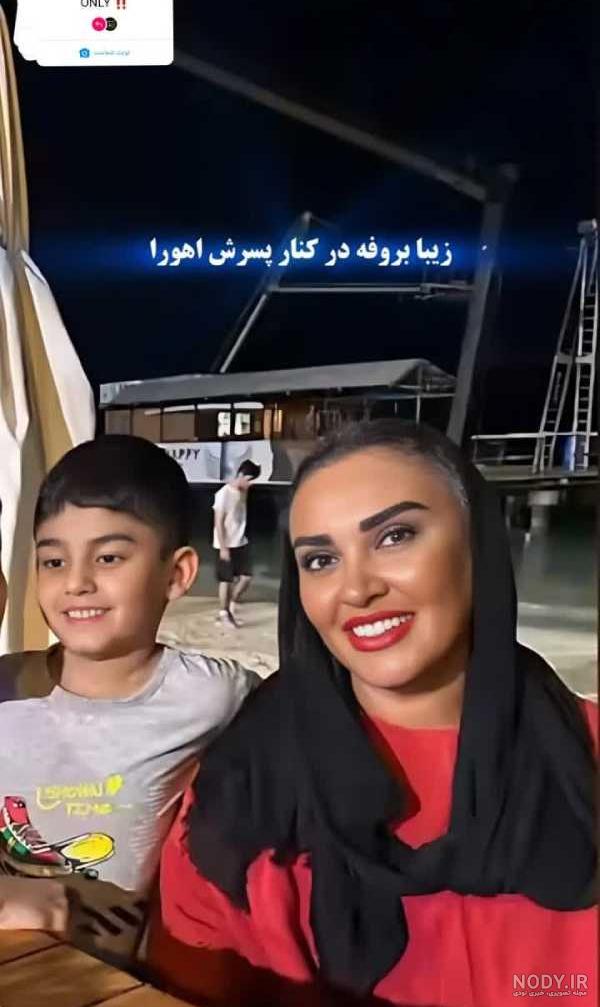 آزار سیاه و شوم اهورا تایید شد + عکس آزار سیاه و شوم اهورا تایید شد + عکس