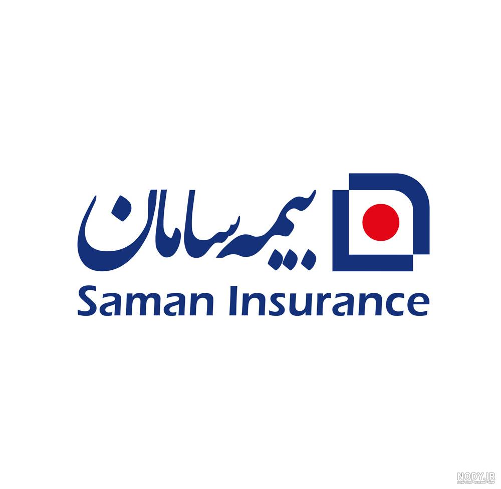 آزمایشگاه پارس