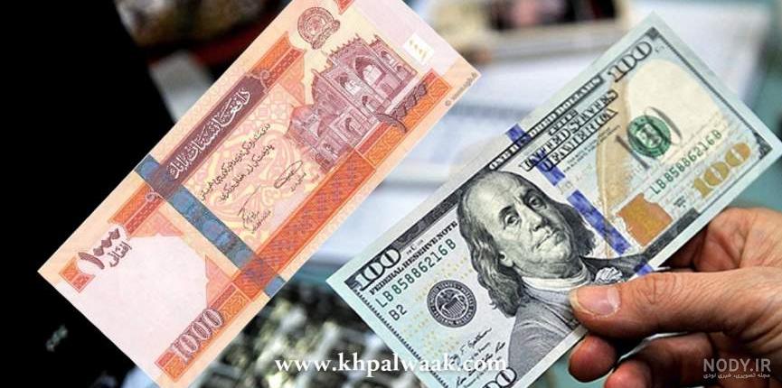 آیا این فرد برادر واقعی «نسیم افغانی» است؟+عکس - جهان نيوز