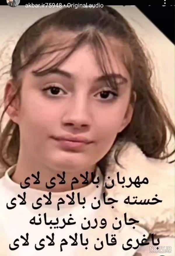 بازگشت آهو جبیر به آغوش طبیعت در پارک ملی نایبند بوشهر+تصویر - تسنیم