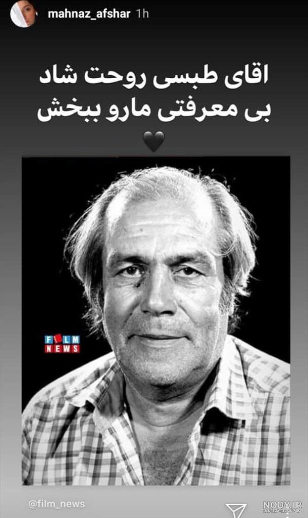 باشگاه بدنسازی اهورا شهرک رضوان، شیراز + تصاویر، آدرس و نظرات مردم