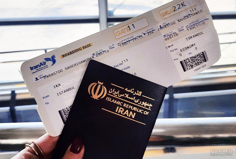 بلیط هواپیما تهران – اهواز؛ ۲۹۰ هزارتومان شد+ عکس - خبرگزاری خورنا